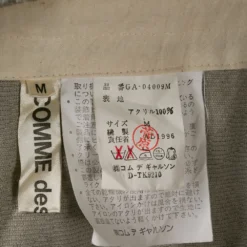 Comme Des Garcons Femme Comme Des Garçons Robe Mi-longue à Fleurs En Jacquard 17 Comme Des Garcons Femme Comme Des Garçons Robe Mi-longue à Fleurs En Jacquard -Promos Féerie Jupe Boutique 14516289 22119417 1000