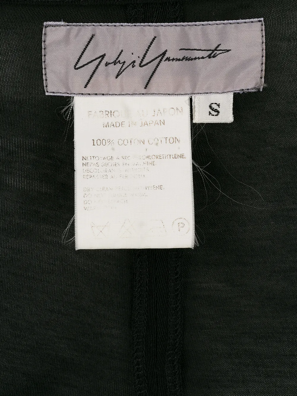 Femme Yohji Yamamoto Robe Ajustée à Détail De Veste Superposée 8 Femme Yohji Yamamoto Robe Ajustée à Détail De Veste Superposée – Image 6