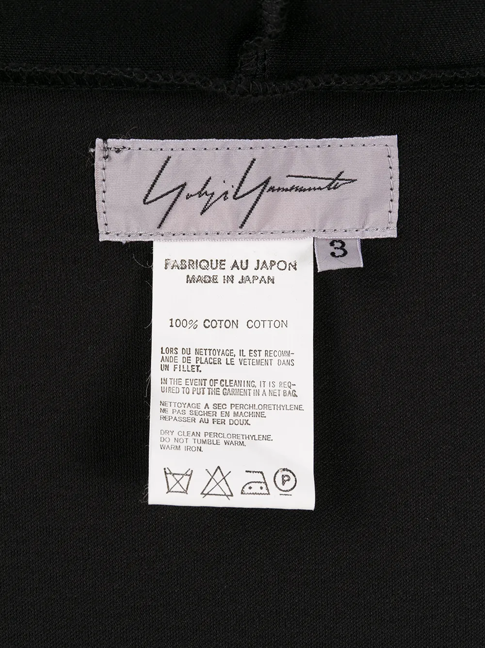 Femme Yohji Yamamoto Robe évasée à Col Montant 8 Femme Yohji Yamamoto Robe évasée à Col Montant – Image 6