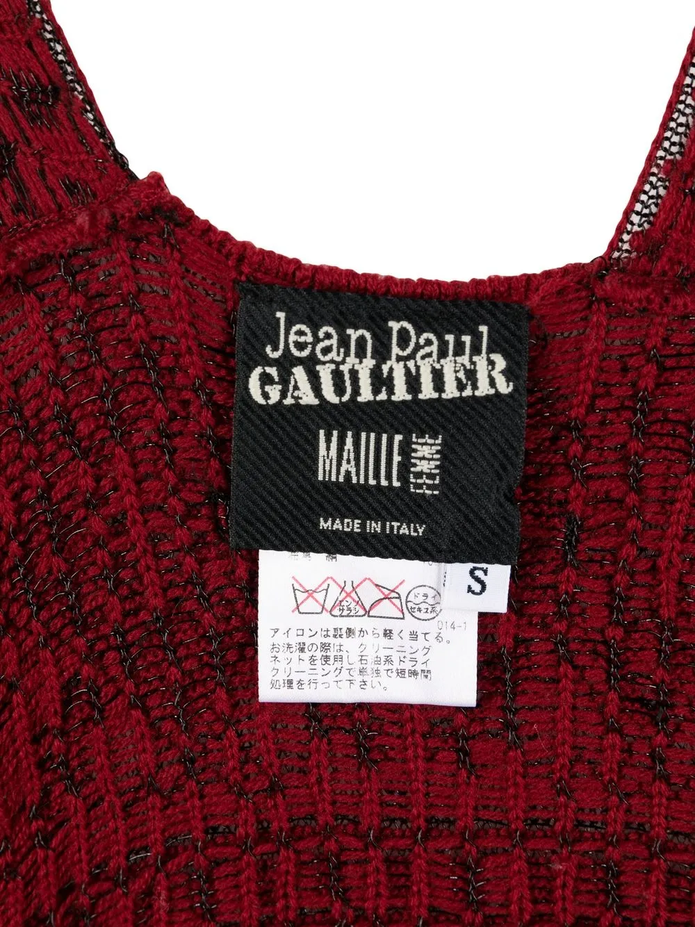 Femme Jean Paul Gaultier Robe à Imprimé Abstrait (années 2000) 8 Femme Jean Paul Gaultier Robe à Imprimé Abstrait (années 2000) – Image 6